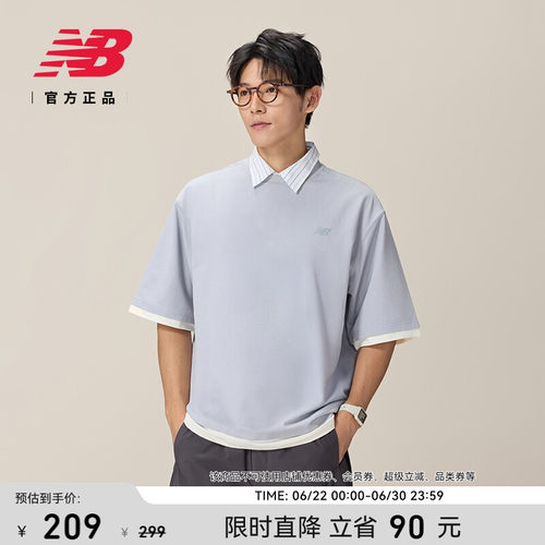 NewBalanceNB官方休闲短袖