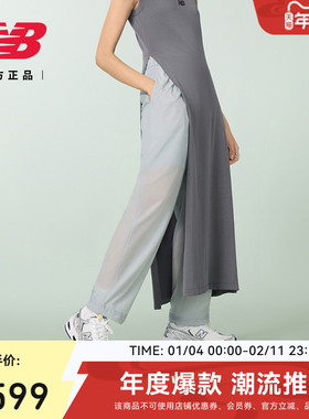 New Balance Grey官方正品男女情侣简约冬季休闲运动长裤UP55100