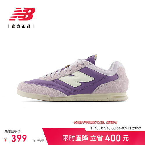 NewBalanceNB百搭舒适板鞋