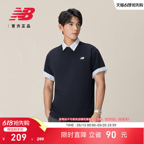 NewBalanceNB官方新款圆领短袖