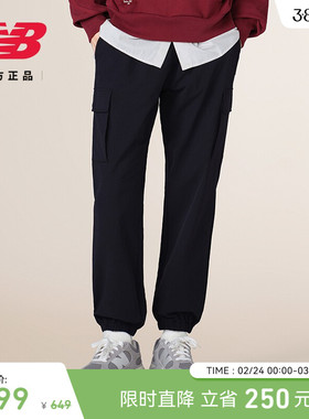 New Balance NB官方冬男士休闲潮流百搭舒适运动束脚裤NTF18031