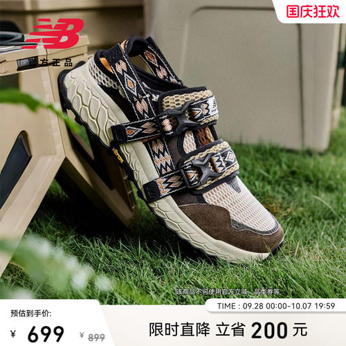 NewBalanceNB官方轻便凉鞋
