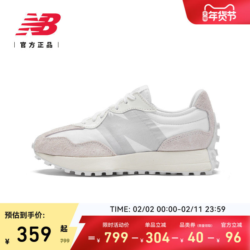 V头鞋 | New Balance NB官方正品女款运动复古运动