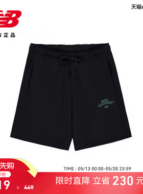 New Balance NB官方26新款男款舒适百搭时尚运动休闲短裤MB61L12F