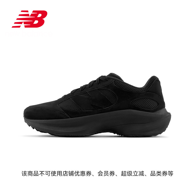 NewBalance厚底老爹鞋蛋壳鞋