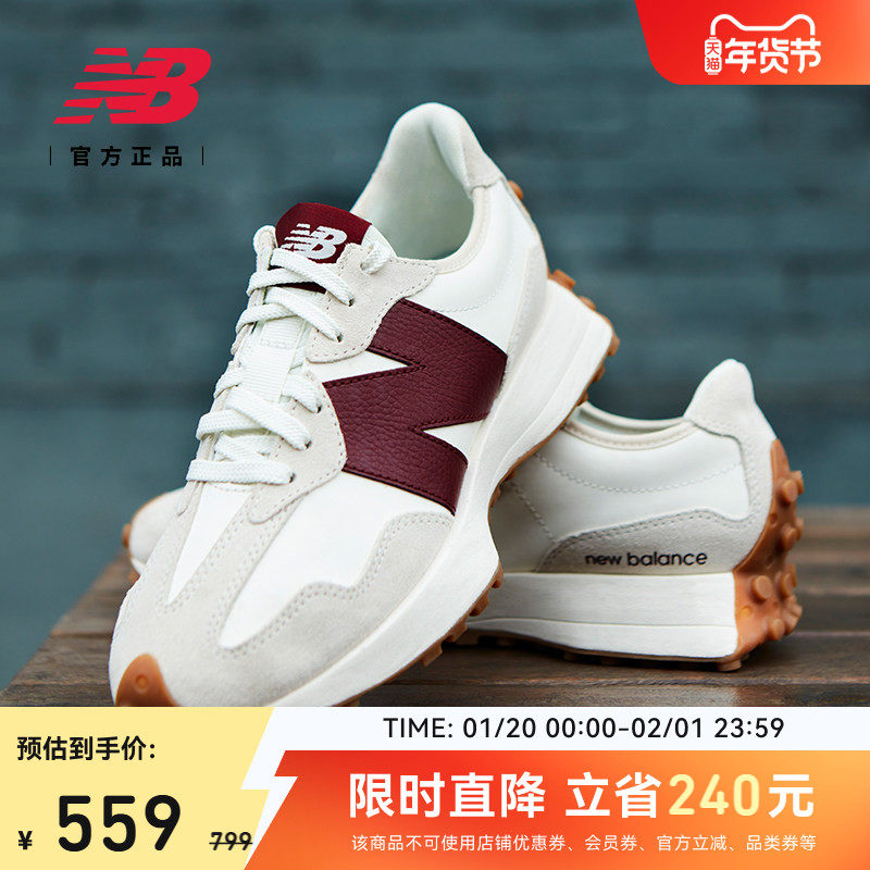 V头鞋 | New Balance NB官方正品女冬季复古红运动休闲鞋WS327KA,运动鞋new,运动休闲鞋,淘宝优惠券,粉丝福利购,淘宝优惠卷