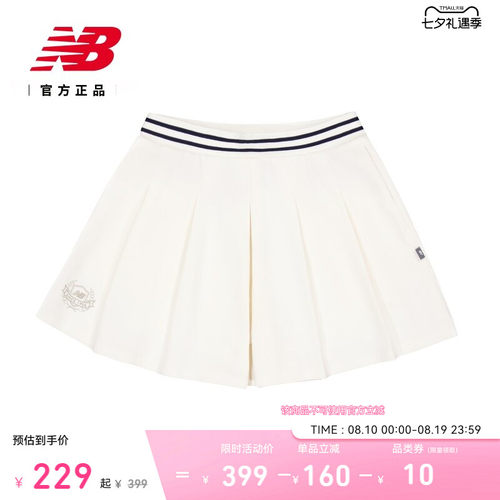 NewBalance女梭织短裤