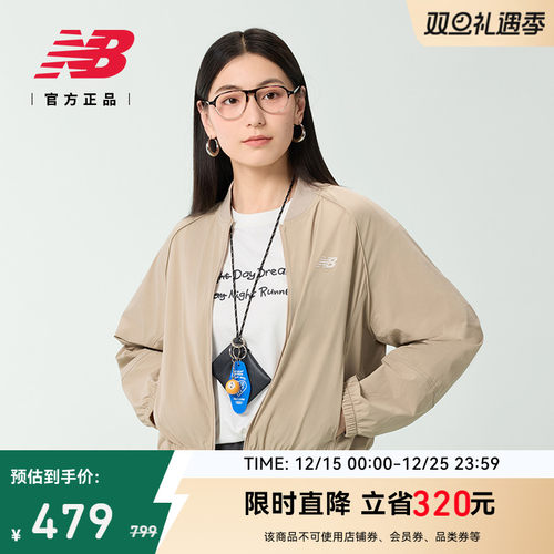 NEWBALANCE女款休闲外套