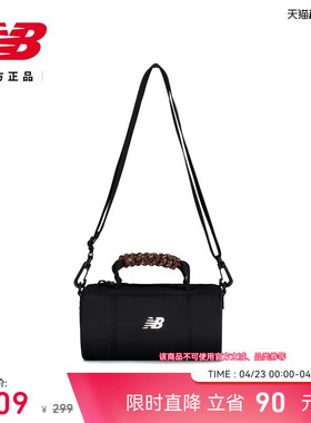 New Balance NB官方26年新款女款休闲舒适潮流百搭斜挎包AC2233H