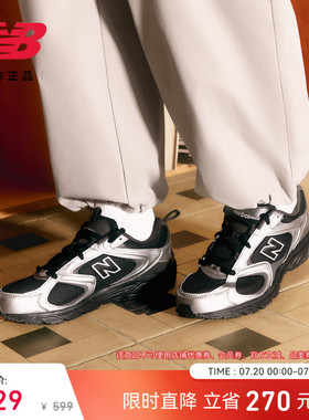 New Balance NB官方正品夏季男女网面透气轻便运动休闲鞋ML408SB