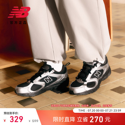 NewBalanceNB官方正品休闲鞋