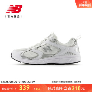 简约百搭舒适老爹鞋 New 男女情侣同款 NB官方正品 ML408WM Balance