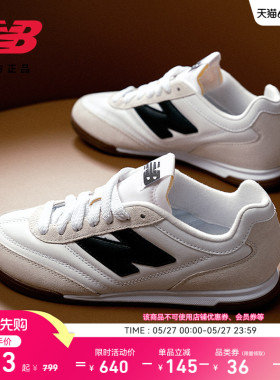 New Balance NB官方正品男女款休闲薄底平底薄底德训板鞋RC42 LA