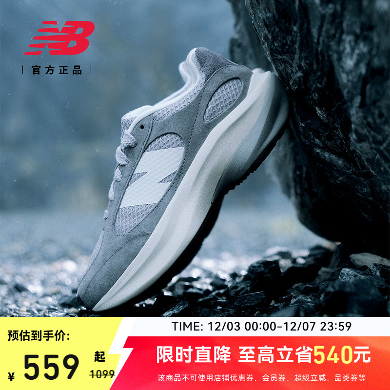 NEWBALANCENB官方男女款老爹鞋