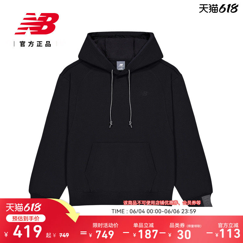 New Balance NB官方正品26新款男款简约百搭舒适套头卫衣MT61B0AJ
