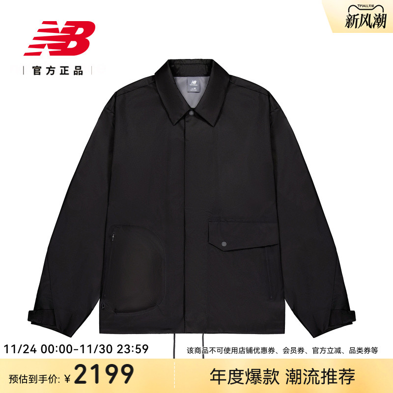 NewBanlance舒适简约百搭外套