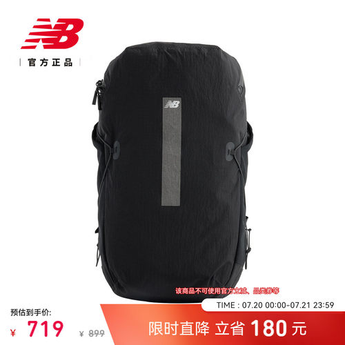 NewBalance休闲百搭运动双肩包