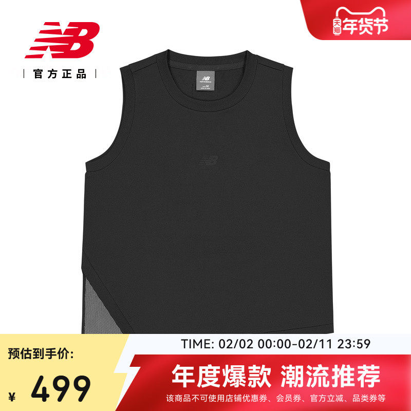 NewBalance Grey官方正品女款休闲舒适潮流百搭运动背