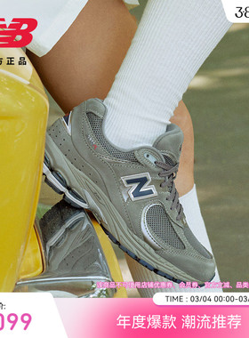 New Balance NB官方男女情侣秋春美式复古运动休闲慢跑鞋ML2002RA