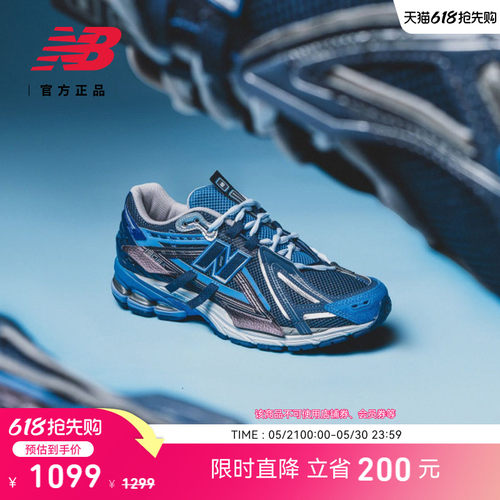 NEWBALANCE情侣老爹鞋