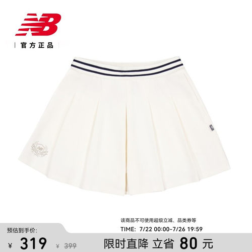 NewBalance女梭织短裤