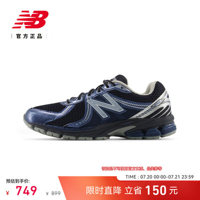 NB官方26新款夏季网眼休闲鞋