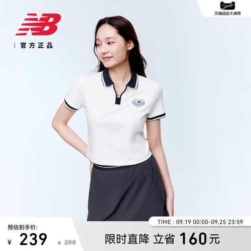 NewBalance女款翻领T恤