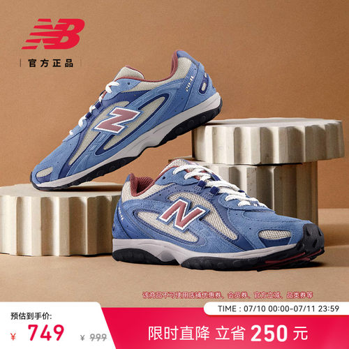 newbalance官方204L薄底鞋