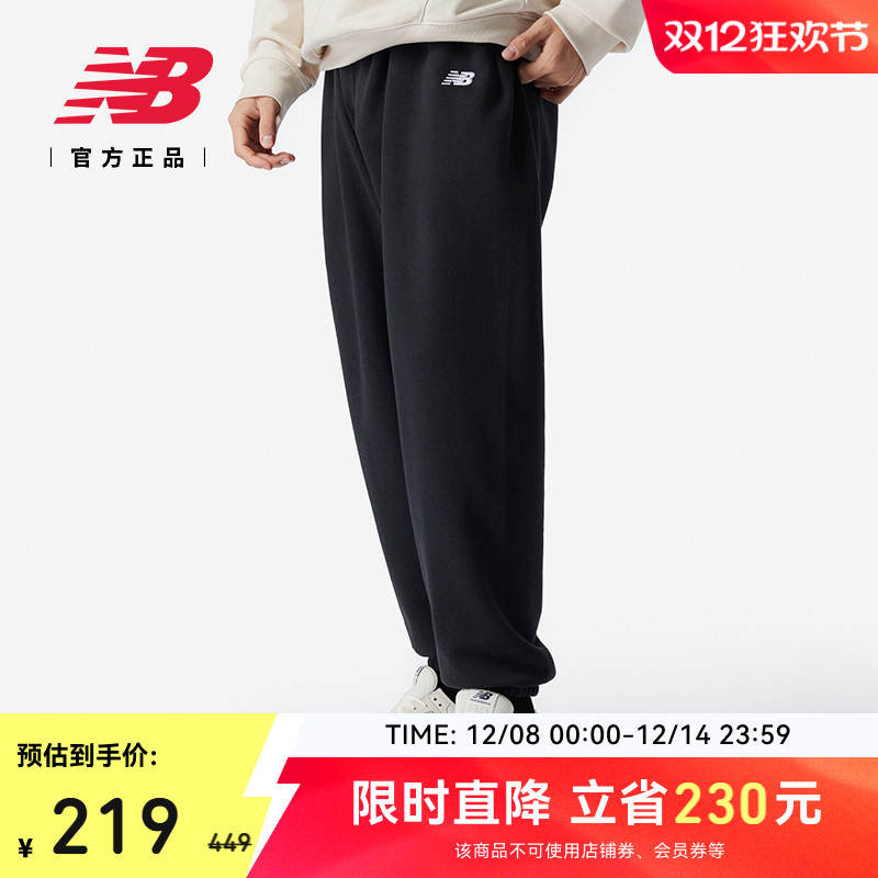 NEWBALANCE男款百搭针织长裤