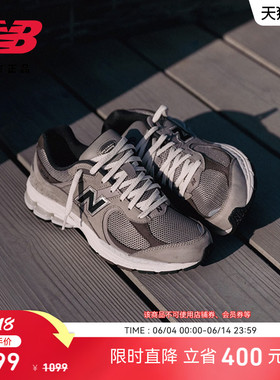 New Balance NB正品男女款夏灰色运动休轻便复古老爹鞋M2002RAW