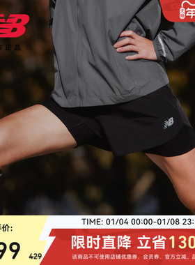 New Balance NB官方RC Short女跑步宽松百搭休闲潮流短裤WS41287