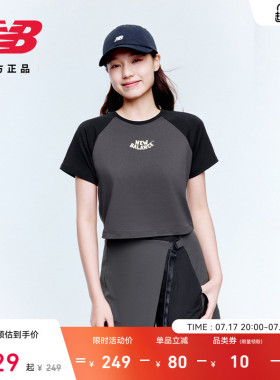 New Balance NB官方正品26新女运动休闲时尚圆领短袖T恤WT61G0FZ