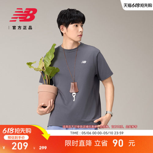 NewBalance男款休闲T恤