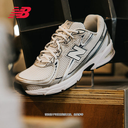 NEWBALANCE男女情侣740休闲鞋