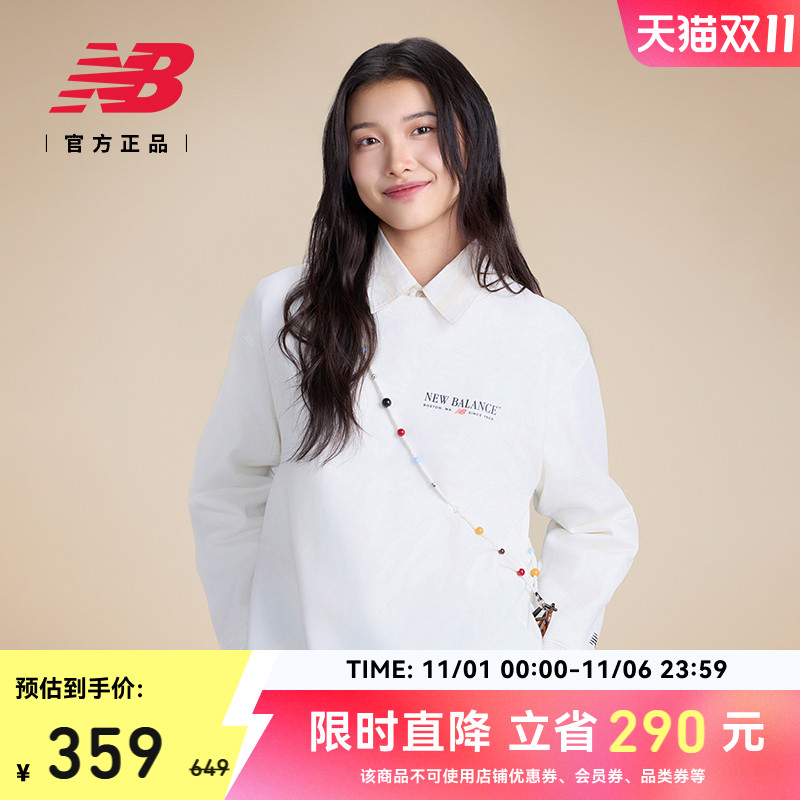 New Balance NB官方正品25秋冬新款女休闲运动套头卫衣AWT51372