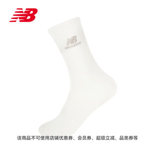Balance 潮流时尚 NB官方25新款 女款 百搭舒适长袜LAS44402 男款 New