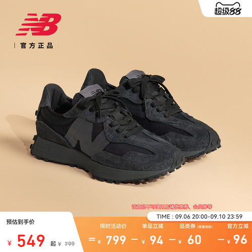 NEWBALANCENB327百搭休闲鞋