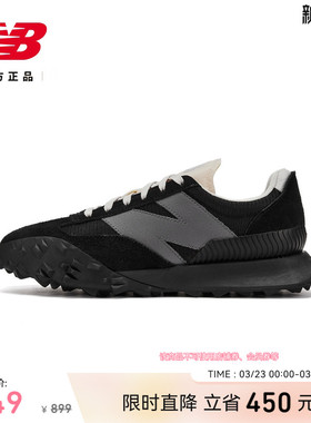 New Balance NB 官方正品男女情侣同款个性舒适运动休闲鞋XC72DA1