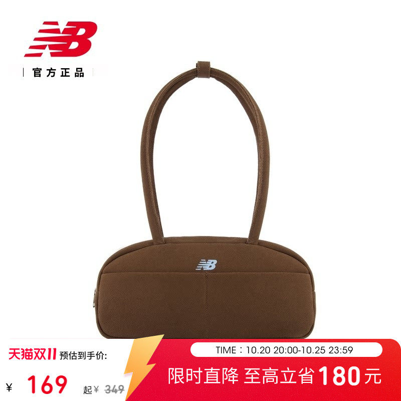 New Balance NB官方正品26年秋季新款运动时尚腋下斜挎包AC0968M
