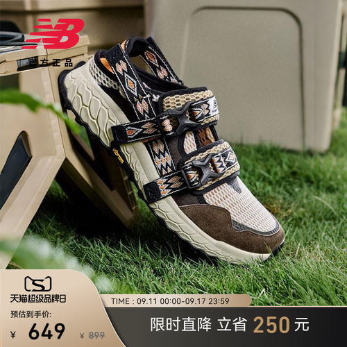 NewBalanceNB官方轻便凉鞋