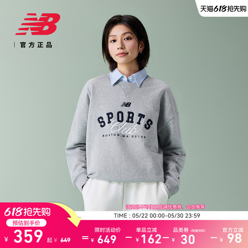 New Balance NB 官方26年新款女士圆领休闲百搭运动