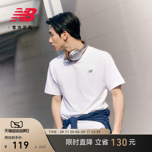 NewBalanceNB百搭男款短袖T恤