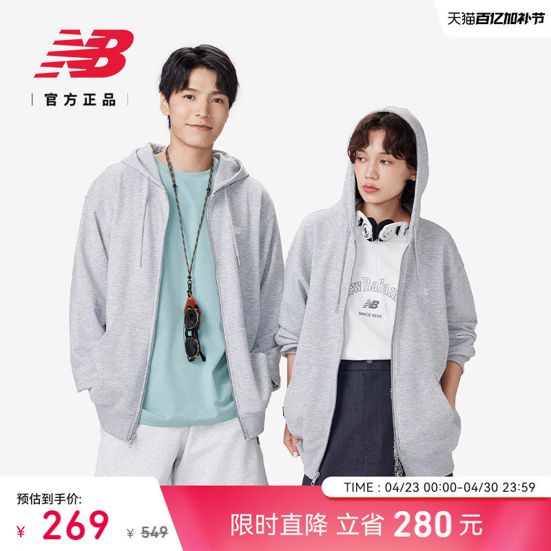 New Balance NB官方正品男女情侣款春季运动休闲卫衣外套MJ41501