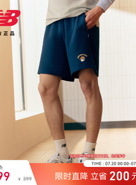 New Balance NB官方正品26新款男舒适松紧腰运动休闲短裤MB6124H1