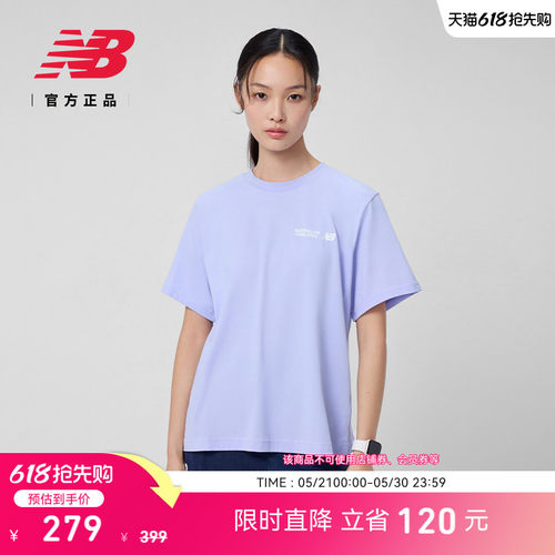 NewBalanceNB女款百搭运动短袖