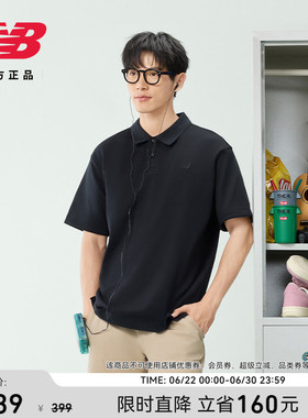 New Balance NB官方男士潮流休闲百搭舒适运动POLO短袖NFF27011