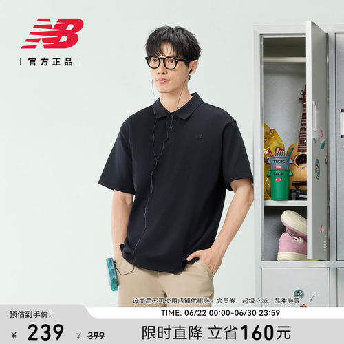 NEWBALANCE男款休闲短袖