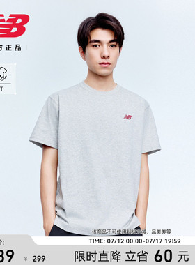 New Balance NB官方正品26新款夏季速干男士圆领运动短袖MT61O5QS