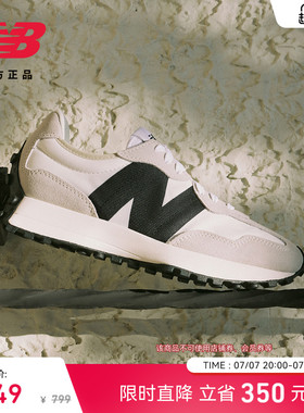 V头鞋 | New Balance NB官方正品男女情侣轻便运动休闲鞋MS327FE
