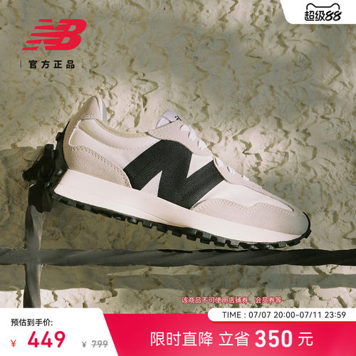 NewBalanceNB327系列休闲鞋